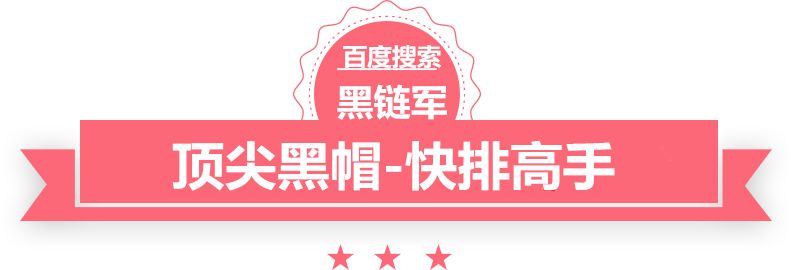 2024新澳门今晚开奖号码和香港黑客帝国解析